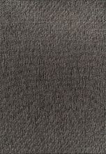 Ковер на кухню серый KAIR S112 GRAY