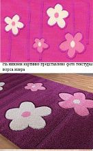 Ковер розовый Шегги cut loop 1040 PP ОВАЛ