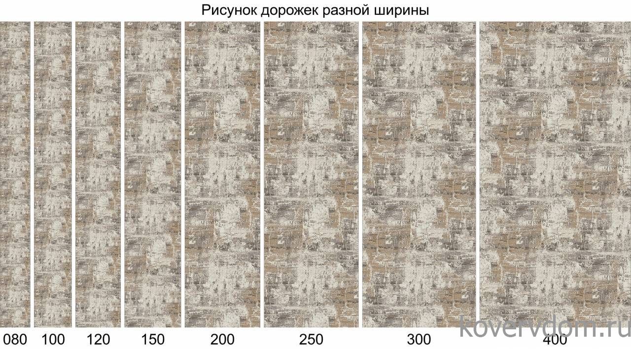 Ковровая Дорожка TORNADO F052 BEIGE Ковровая Дорожка TORNADO F052 BEIGE