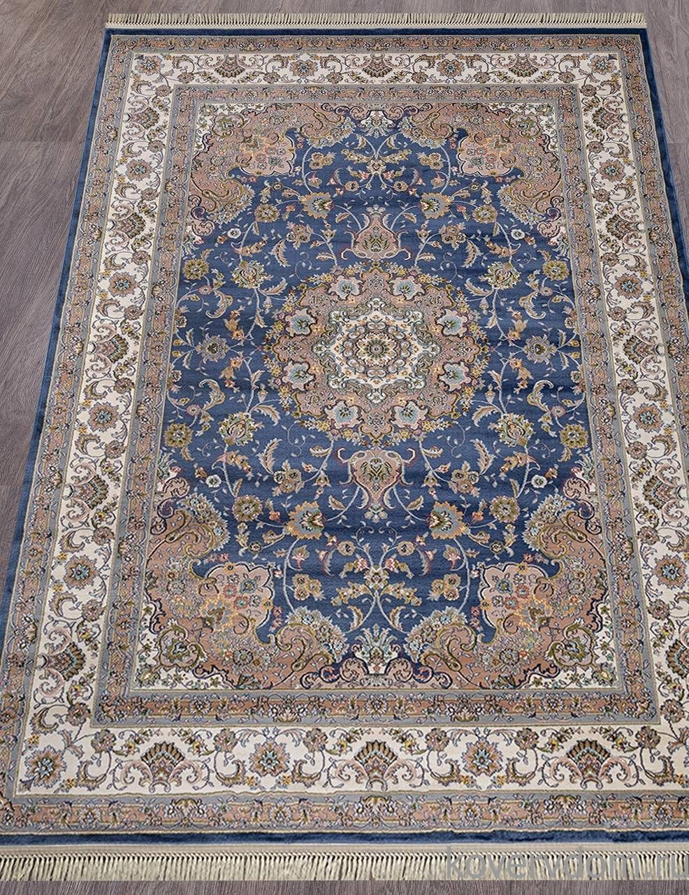 Ковер ARAVIA D158 NAVY