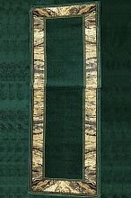 Ковер Floare CLASSIC шерстяной Floare DALTA 251-5461