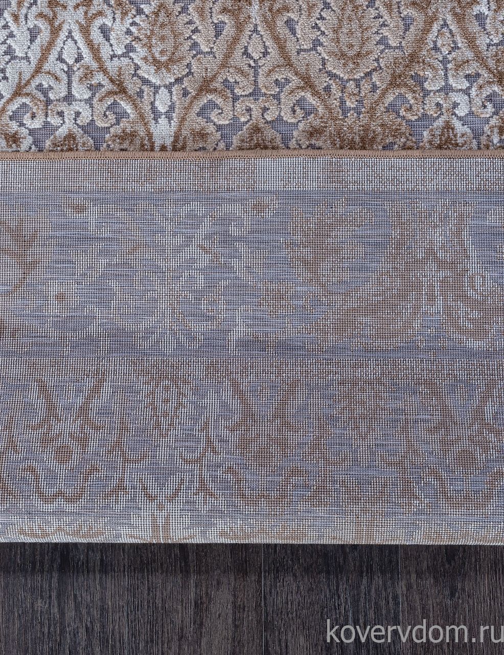 Ковер SIGMA 4205 BROWN-BEIGE Ковер SIGMA 4205 BROWN-BEIGE