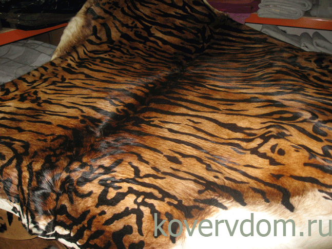 Ковер-шкура Тигр Сибирский   