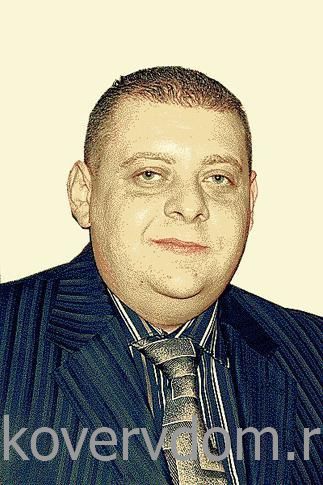 Ковер-портрет